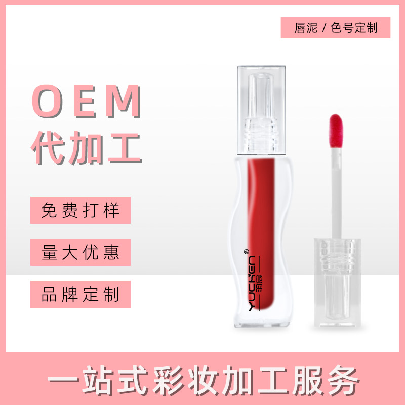 [produtname]