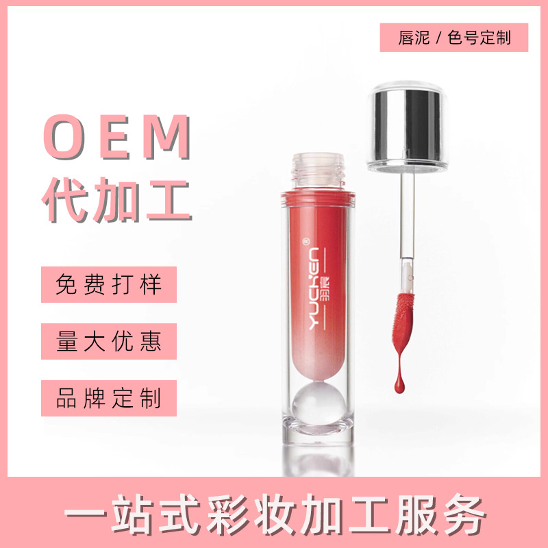 [produtname]
