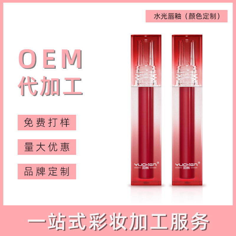 [produtname]
