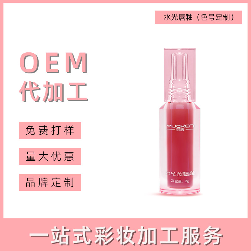 [produtname]
