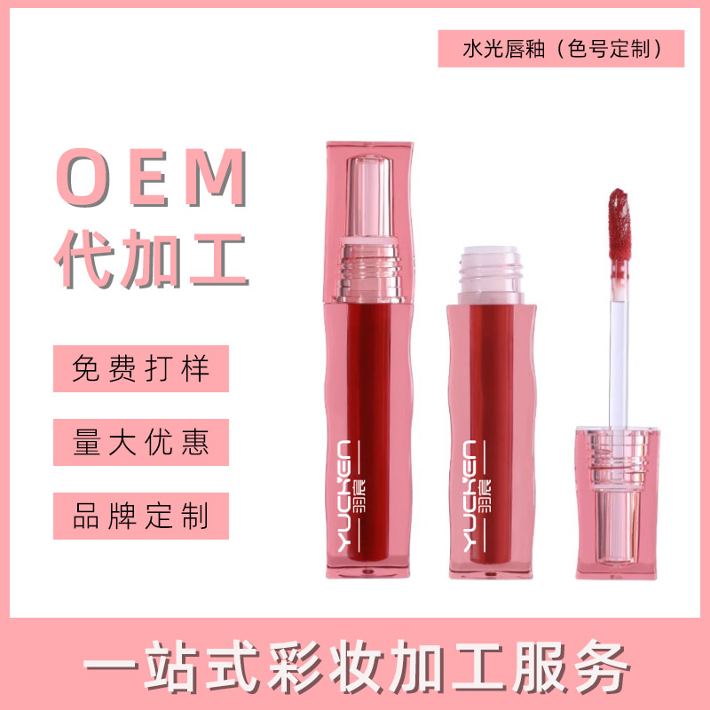 [produtname]