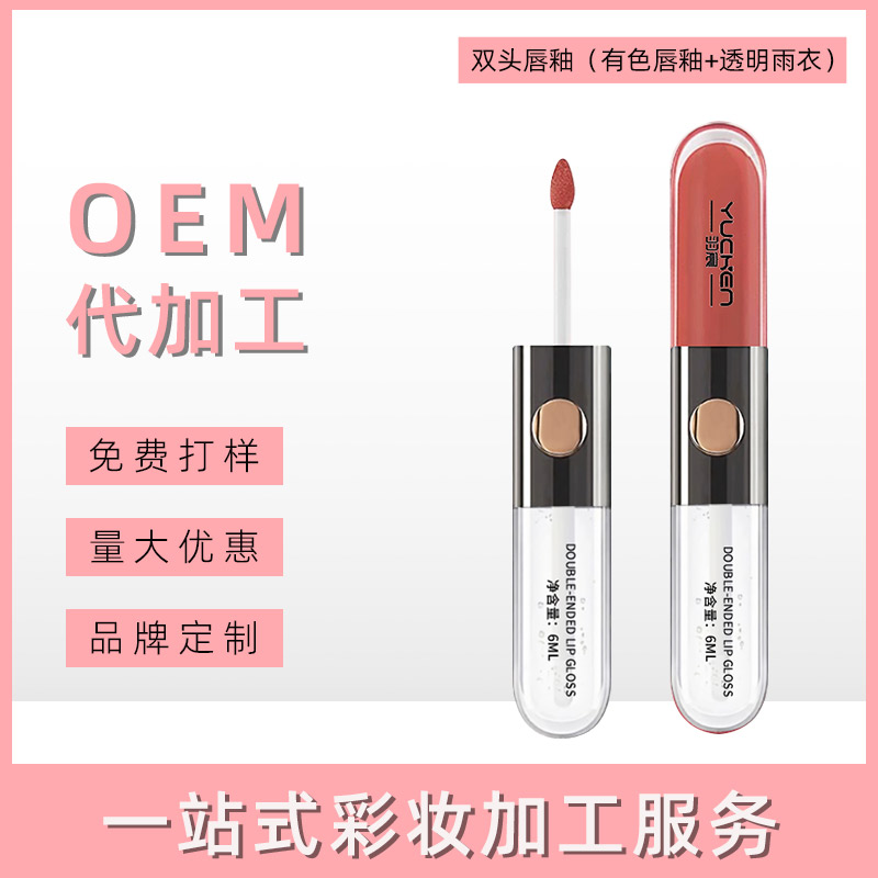 [produtname]