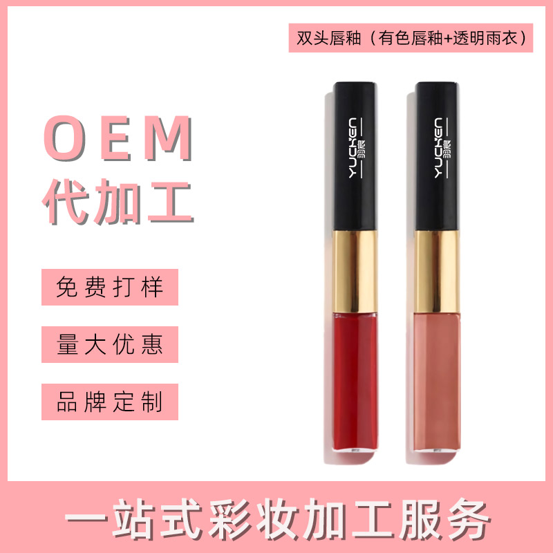 [produtname]