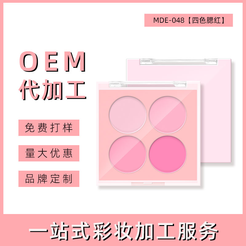 [produtname]